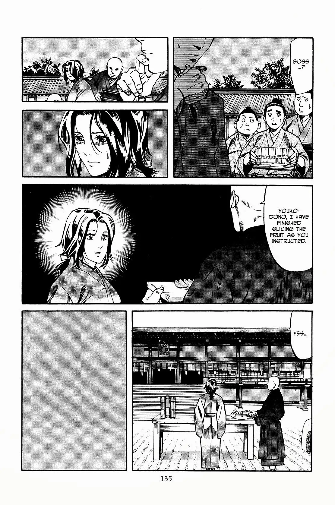 Nobunaga no Chef Chapter 50 6